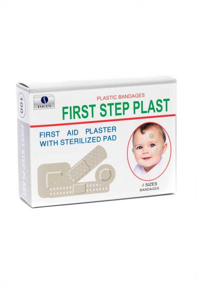 شرائط ضمادة الجبس ميكس 100